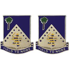 125th Infantry Regiment Unit Crest (Yield to None)